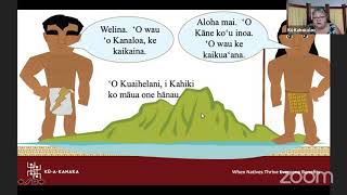 Nā Mo‘olelo Kahiko, Episode 6: Kāne and Kanaloa
