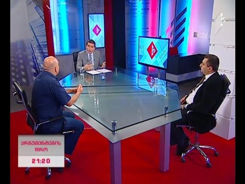 9 მაისი; ღამის მგლები; ლუჟკოვის განცხადება