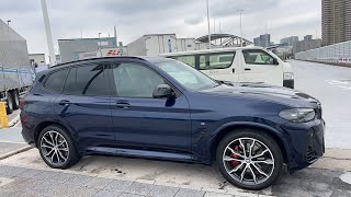 【ドライブライブ】BMW X3 M40dで辰巳PAからスタート！