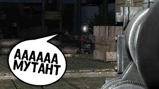 Я СТАЛ КОНТРОЛЕРОМ? ВСТУПИЛ В СВОБОДУ. STALKER ПОД ПРИКРЫТИЕМ СМЕРТИ. КЛОНДАЙК 2.0. #5 Я СТАЛ КОНТРОЛЕРОМ? ВСТУПИЛ В СВОБОДУ. STALKER ПОД ПРИКРЫТИЕМ СМЕРТИ. КЛОНДАЙК 2.0. #5