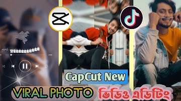 TikTok & Likee  New Trending Video Editing || Capcut Tutorial || Sifat Official ||