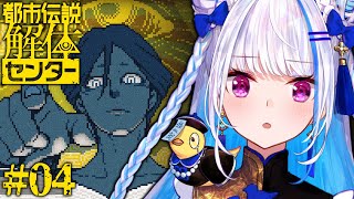 リゼ・ヘルエスタの配信のサムネイル画像