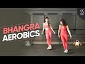 Bhangra Aerobics | Dance Workouts | Shilpa Shetty Kundra