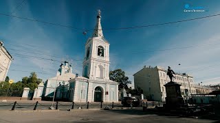 Стильный Петербург. Сампсониевский собор