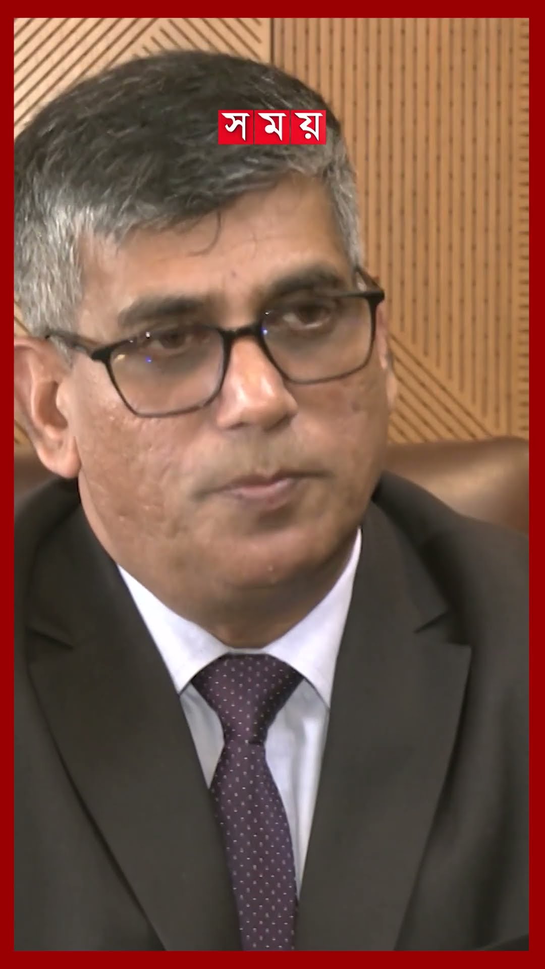৫শ' টাকার ইন্টারনেট সংযোগে ১০০ টাকা কমানোর প্রস্তাব বিটিআরসি'র | #btrc #internet #price #shorts