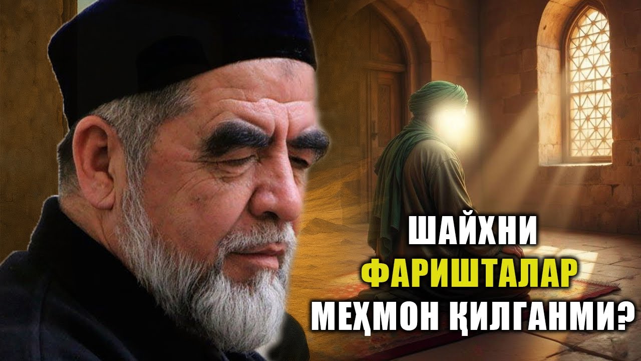 Shayx hazratlari hayotidagi ajoyib voqea yohud yurtimizning o'chmas chirog'i
