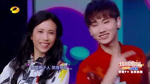 汪苏泷探戈版《阴天》牵手莫文蔚跳舞甜到齁！