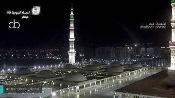 تلاوة بديعة من تراويح ليلة ٢٤ لفضيلة الشيخ أحمد الحذيفي