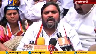 Ex MP Anjan Kumar Yadav Arrested | for Protest Against Govt Fails to Complete Road Damaged Works