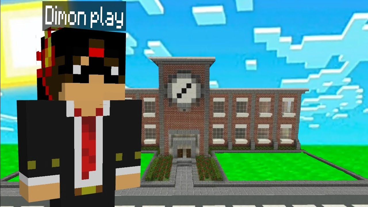 СНОВА В ШКОЛУ В МАЙНКРАФТЕ |Dimon play Minecraft - YouTube