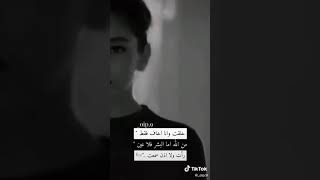 اجمل حالات واتس اب هادئةخواطر حزينةمع موسيقى تركية حزينة هادئةمقاطع انستا قصيرة حزينةهدوء