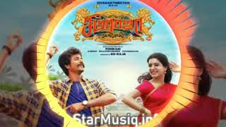 Seema raja BGM swag |Siva Karthikeyan | what's app story