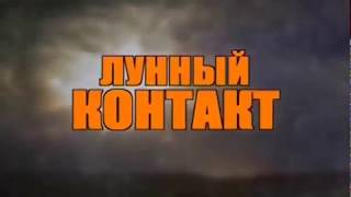 Вся правда почему США и СССР прекратили осваивать Луну