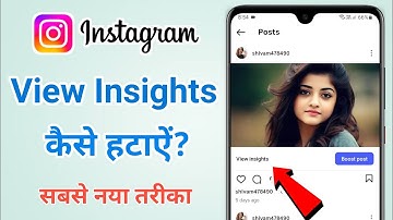 How to Remove View Insights on Instagram Posts