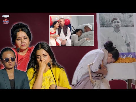 "स्वर्गीय बिबेक पंगेनीको सम्झनामा भावनात्मक नृत्य प्रस्तुति | Nation’s Got Talent