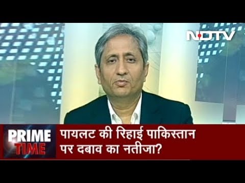 Prime Time With Ravish Kumar, Feb 28, 2019 | पायलट की रिहाई पाकिस्तान पर दबाव का नतीजा?