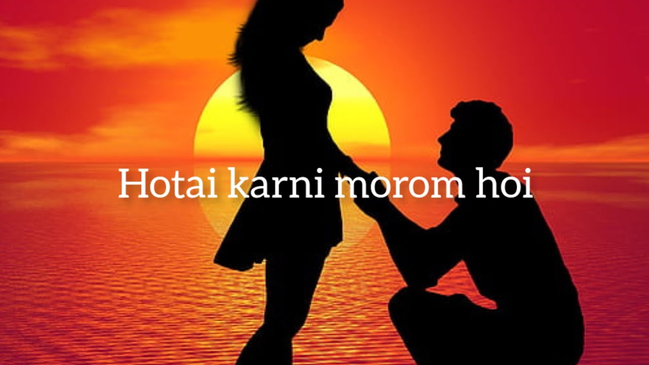 An| Original nagamese song: Hotai karni morom hoi lyrics video {Ngalidi official}