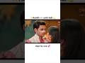 Aankh unki Ladi 🤌| #rimjhim #love #viral #romance #sad #bts #lovestory #trending
