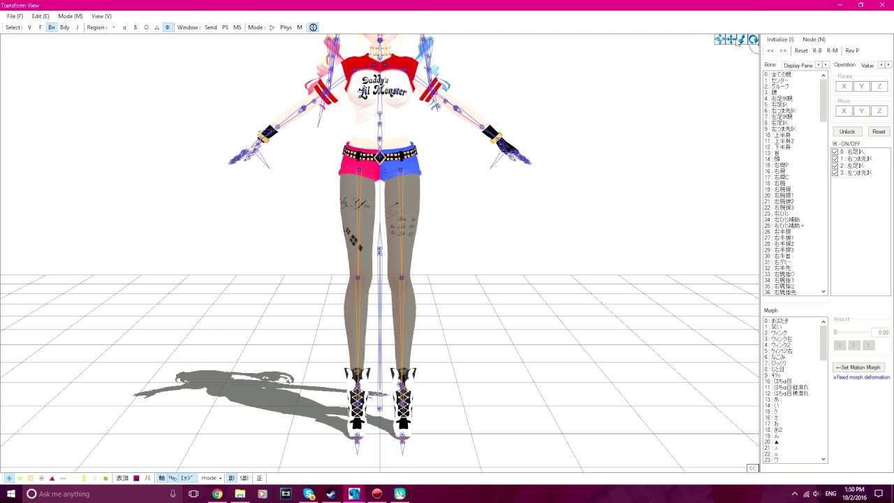 [MMD] Add Breathing Facial (Tutorial)