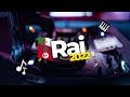 Rai 2022 Jdid Remix راي 2022 جديد براس بويا ماني نرقد الليل Tiktok
