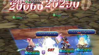 BDFE アビス95 5分以内クリア