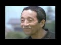 1977 1997  田中邦衛さんを偲んで with Soikll5