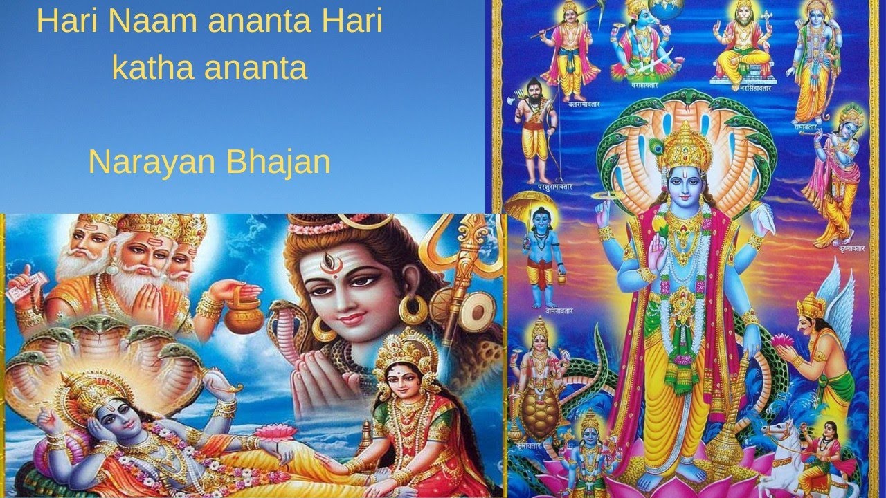 Hari Naam Ananta Hari Katha Ananta audio source vighnaharta Shri Ganesh