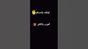 #سورة_يونس