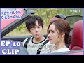 Clip | Rất Muốn Ở Bên Anh - Tập 10 (Vietsub)| Top Phim Ngôn Tình Hiện Đại 2020 | WeTV Vietnam