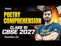 Class 10 I CBSE 2027 I Poetry Comprehension I Tamizhan Sir