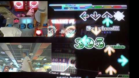 Paranoia Revolution (18) AAA FC 994,790 DDR 2014