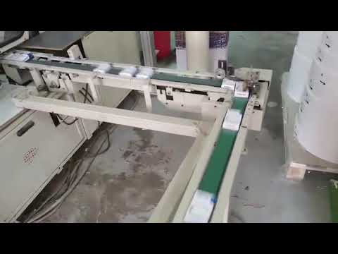 სიგარეტის კოლოფების ტრანსპორტირება