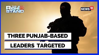 Three Punjab-based Leaders Were Target Of The Terror Plot Busted In Delhi | Terror Plot Busted News