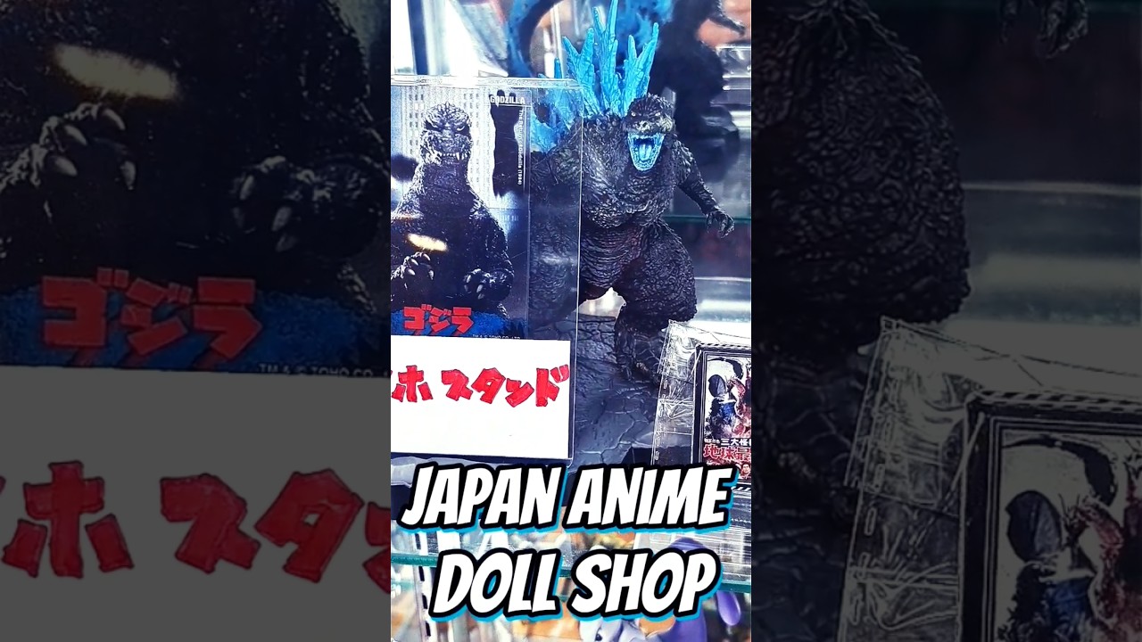 Japan Anime Toy Shop🇯🇵      アニメおもちゃ屋