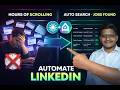 Make Claude Your Automated Job Hunter! (Automate LinkedIn &amp; Naukri.com)