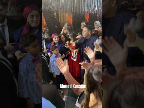 مصطفي قمر يحي حفل زفاف المطرب احمد جمال و فرح الموجي