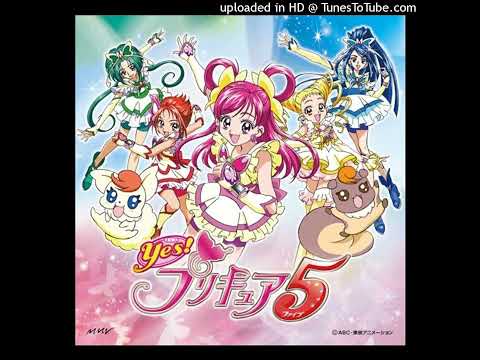 プリキュア5、スマイル go go! (Vocals)