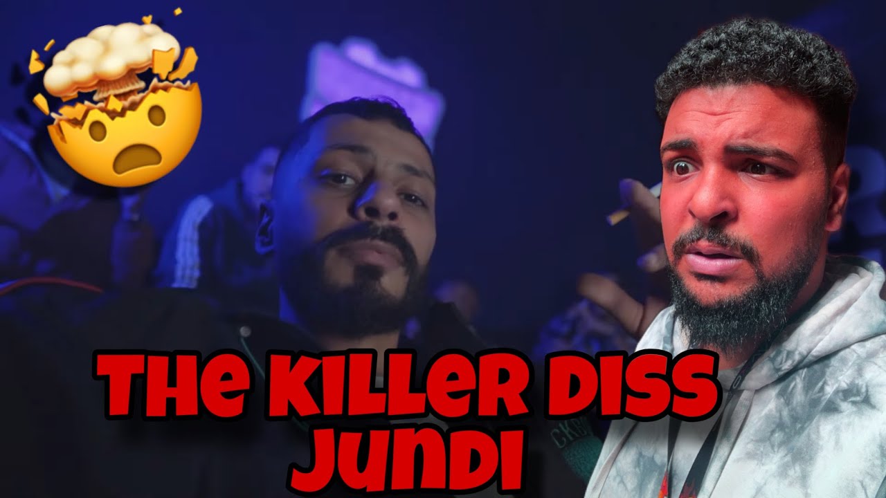 SALH REACTION - Aljundi | Makab diss | الجندي | مكب