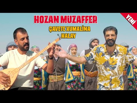 Hozan Muzaffer Bismilli Çeto Çavete Xumalina Halay  Govend Yeni Klip 2022