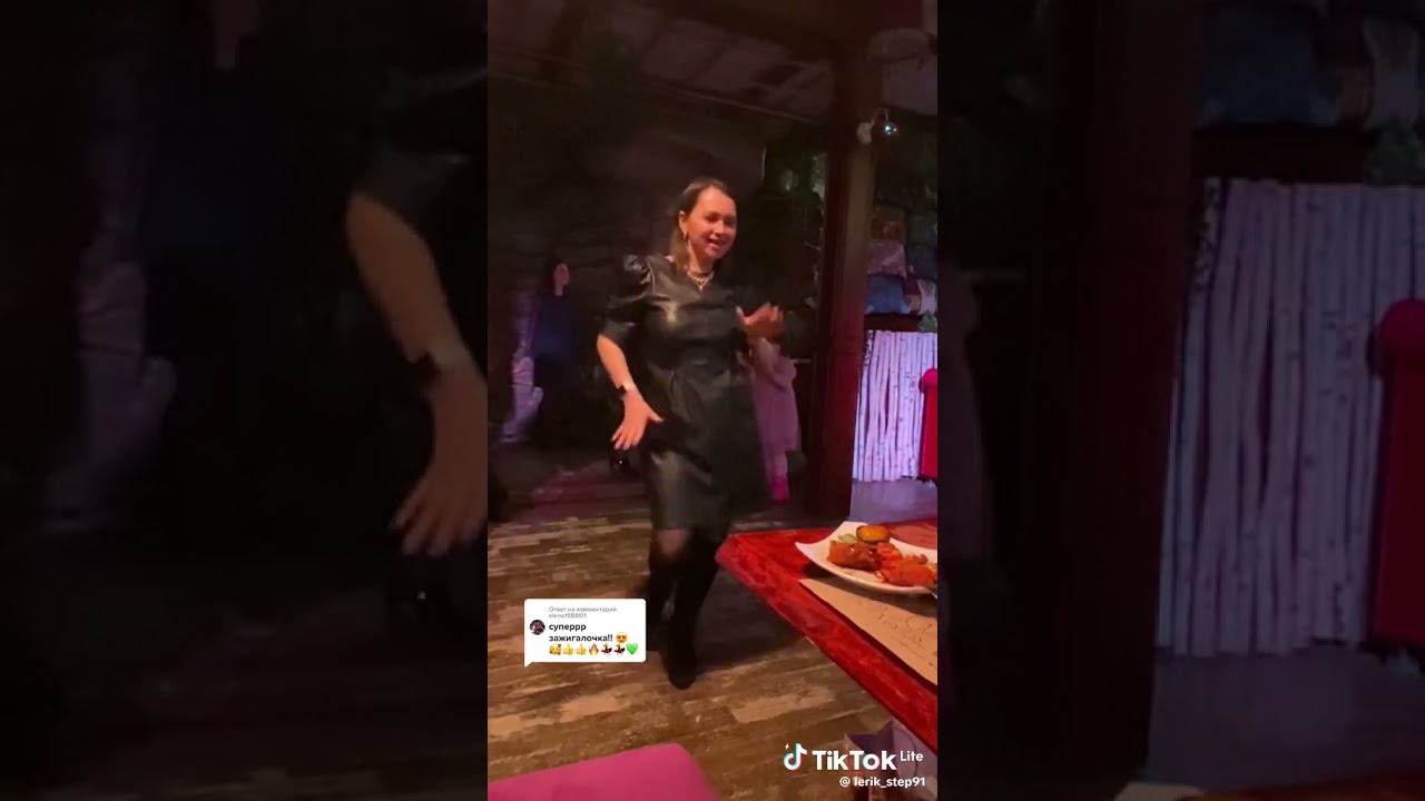 29 августа 2025 г.