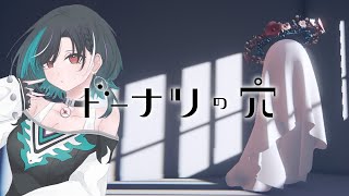 輪堂千速(りんどうちはや)の配信のサムネイル画像