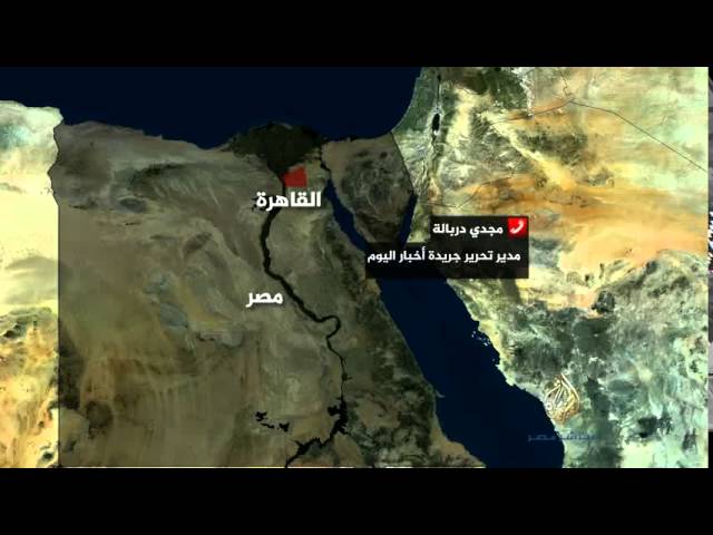 الكاتب الصحفي مجدي دربالة: أتوقع لقاء قريب بين أمير قطر والرئيس المصري برعاية سعودية