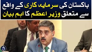 Caretaker PM important statement regarding Pakistan&rsquo;s investment situation - Aaj News