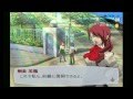 【プレイ動画】  『ペルソナ3』 (PERSONA3) 　6,11 ~ 6.13 の動画、YouTube動画。