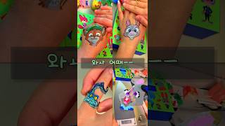 Satisfying Art Judy Nick Gary Desnake From Zootopia 2 주토피아2