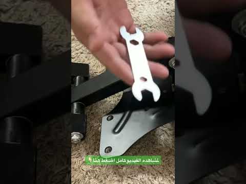 تركيب حماله الشاشه المتحركه Shorts