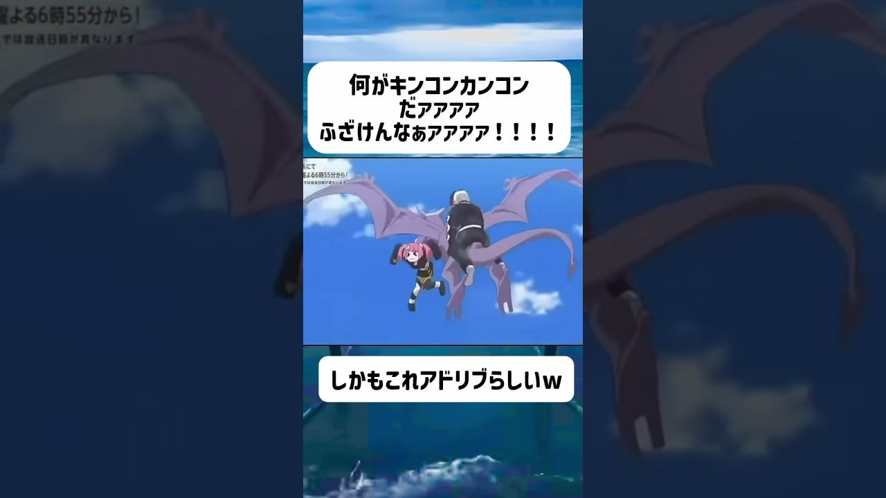 さすが声優さん#ポケモン #声優 #面白い