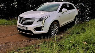 ПОЧТИ ВНЕДОТест Cadillac XT5 — Проверяем на прочность.