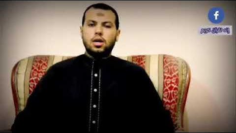 تلاوة خاشعه من سورة الحج"ابراهيم مأمون