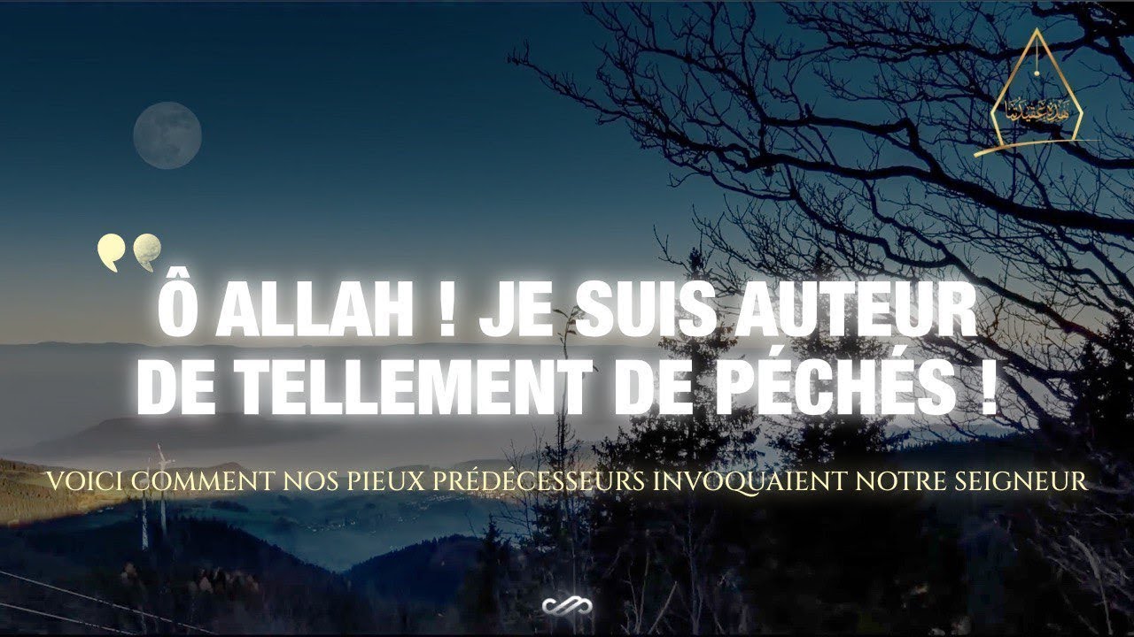 الشيخ رسلان - Ô Allah ! Je suis auteur de tellement de péchés… | Chaykh Raslan